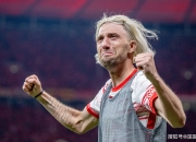 开云体育官方网站-莱比锡红牛队在比赛中拼尽全力夺冠