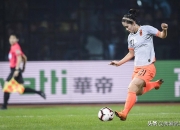 开云下载-足球女子国家队备战决赛，球迷期待胜利的简单介绍