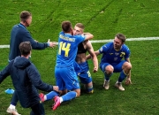 开云体育中国-法国对阵乌克兰，强强对话谁能胜出的简单介绍