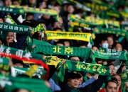 开云体育下载-关于北京国安主场胜利，球迷高呼胜利在望的信息