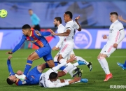 开云官网-拜仁慕尼黑挑战皇家马德里，球迷期待胜利的简单介绍