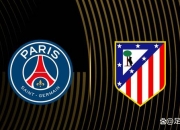 开云平台-关于巴黎圣日耳曼队再展强势，豪取胜利的信息