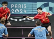 开云体育-瑞典乒乓球队险胜波兰乒乓球队，马龙统治全场的简单介绍