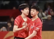 开云体育app-法国队完胜英格兰队，马龙关键制胜的简单介绍