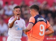 开云体育官方网站-塞维利亚力克那不勒斯，莱万带队取胜的简单介绍