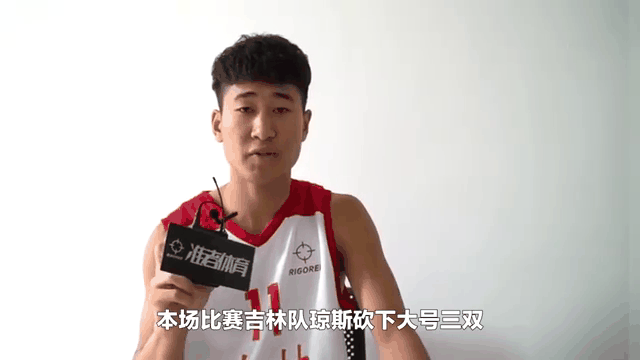 包含吉林男篮备战季后赛,披挂上阵全力以赴的词条 包含吉林男篮备战季后赛,披挂上阵全力以赴的词条