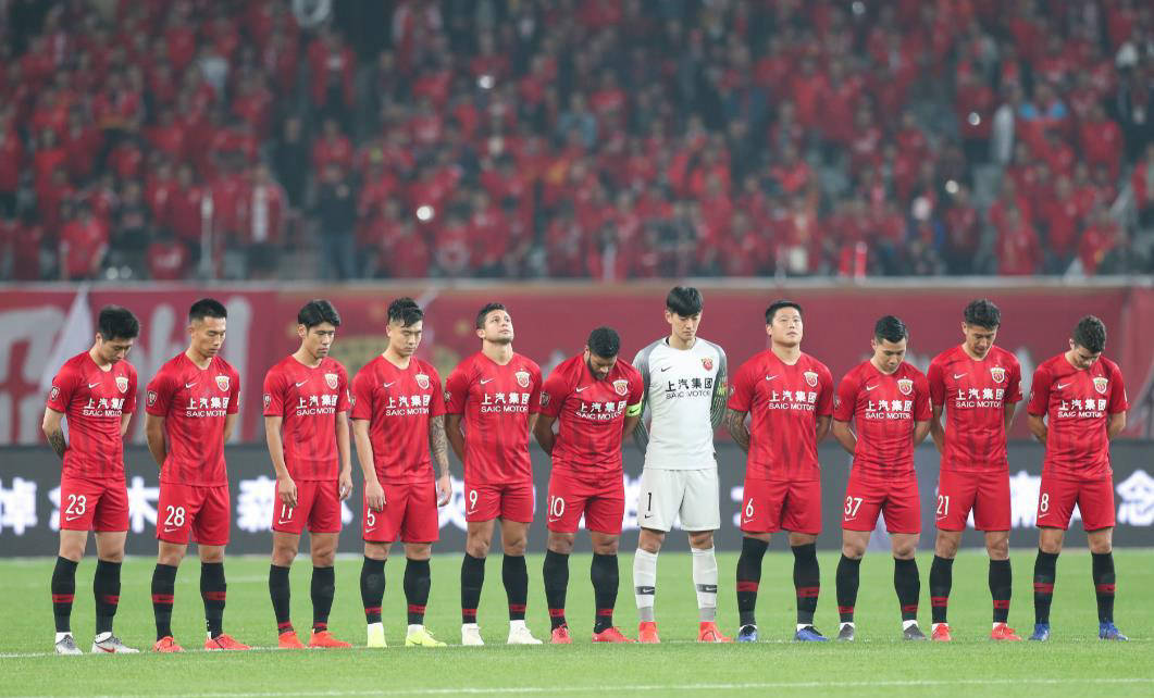 恒大主场对阵上港：强强碰撞再掀波澜的简单介绍