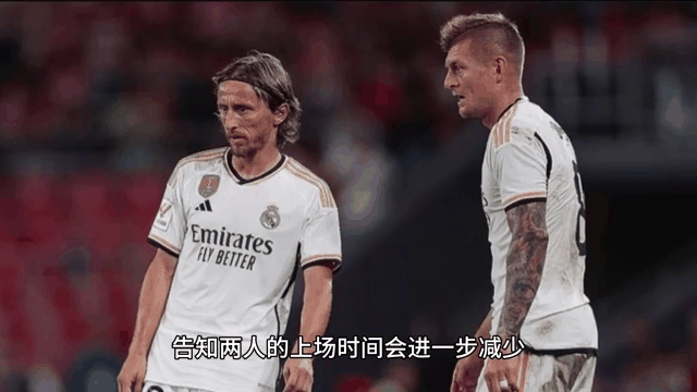 利物浦逼平曼联，马夏尔助攻惊呆全场，红魔不败之志的简单介绍