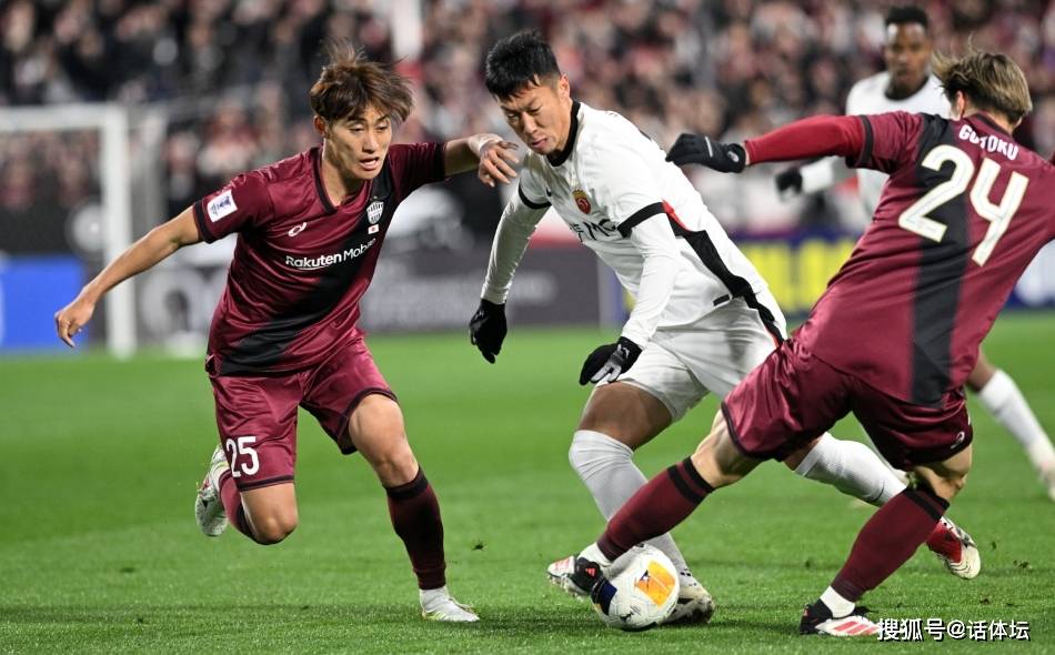 天津泰达不敌上海申花，实力不济！