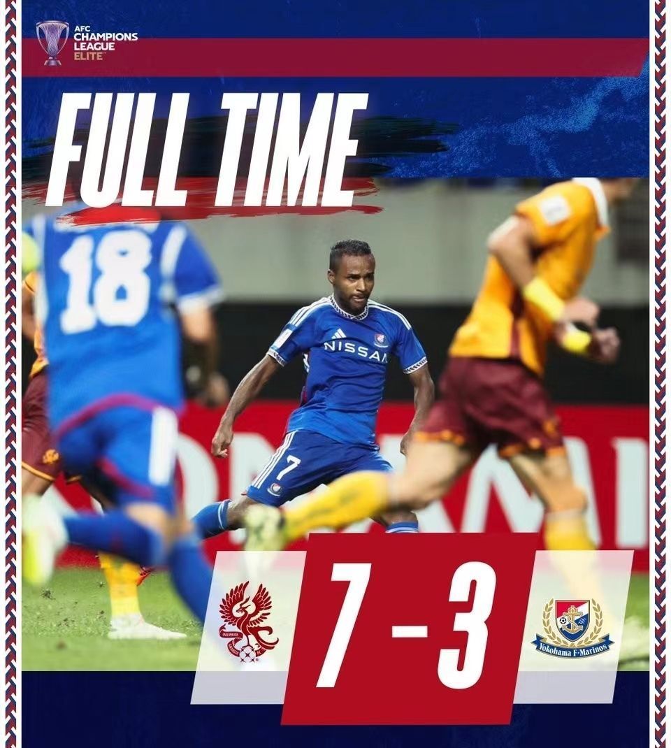 西亚球队攻守俱佳，稳坐亚冠联赛榜首的简单介绍