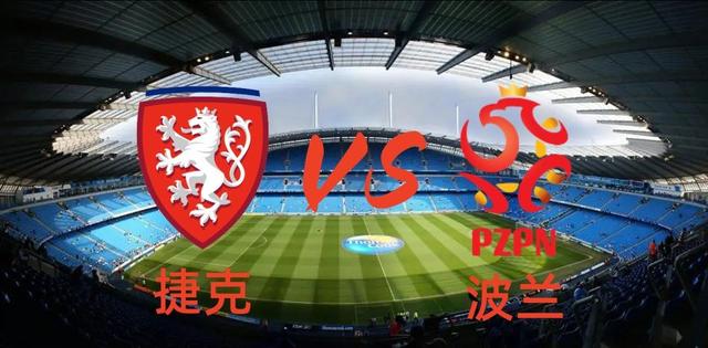 包含波兰对阵匈牙利将在欧预赛中上演对决的词条