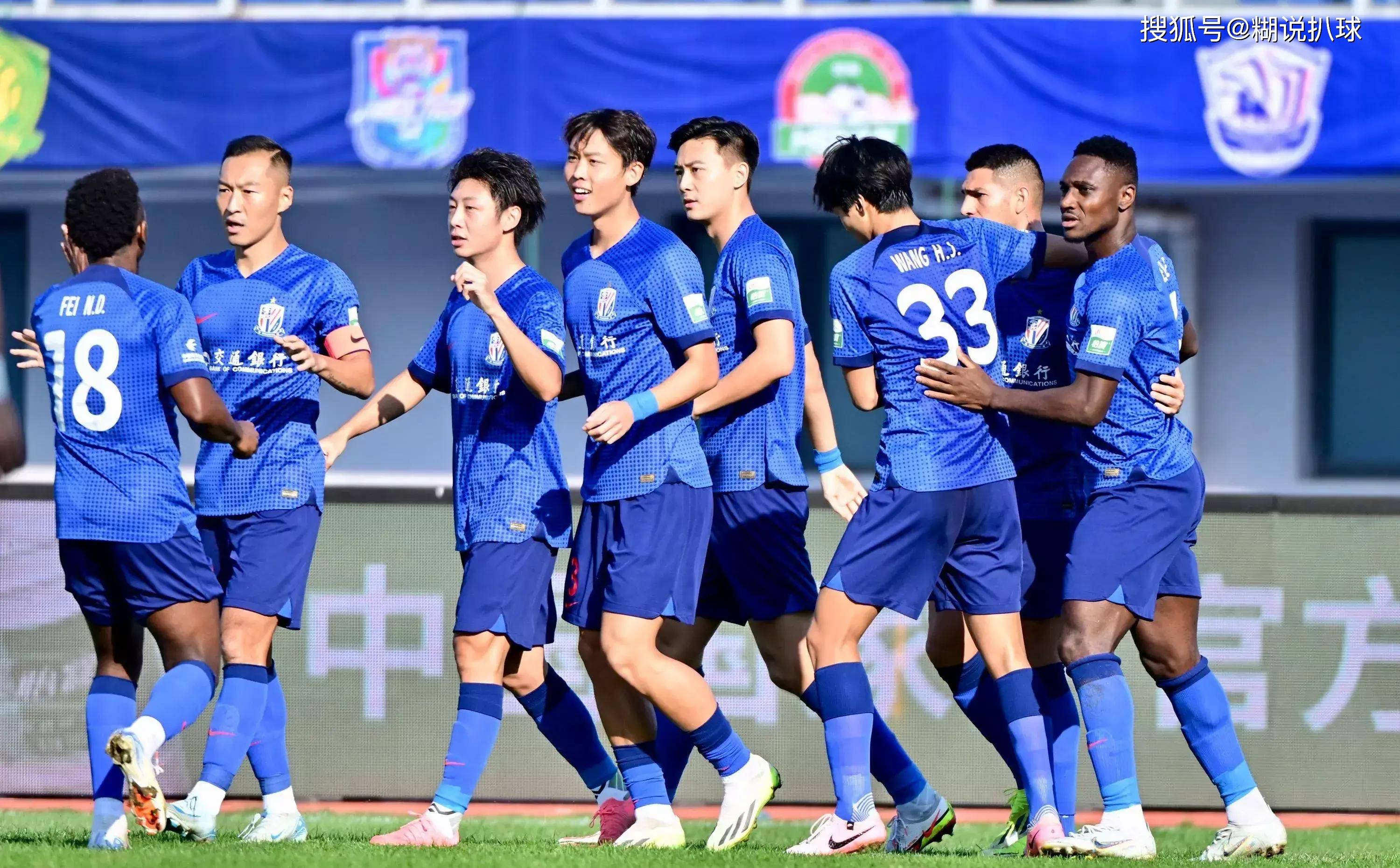 国安客场遭遇逆转，中超积分榜落后