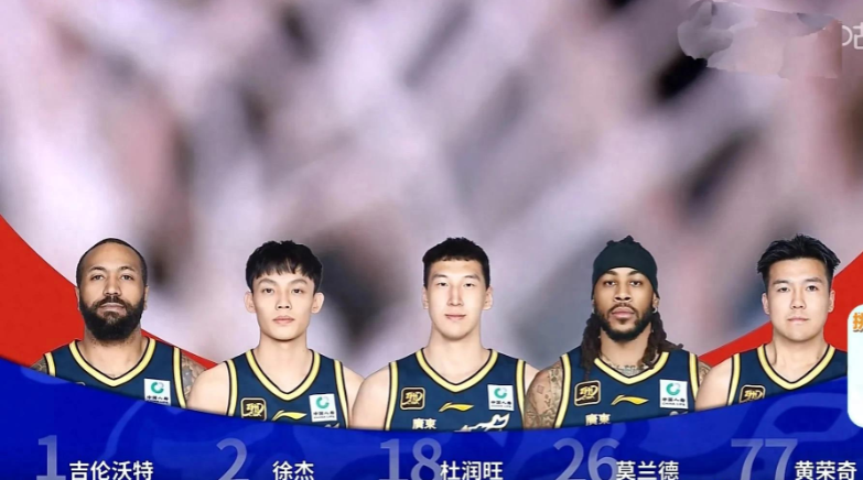 关于广东宏远力挫山东男篮,豪取胜利的信息 关于广东宏远力挫山东男篮,豪取胜利的信息