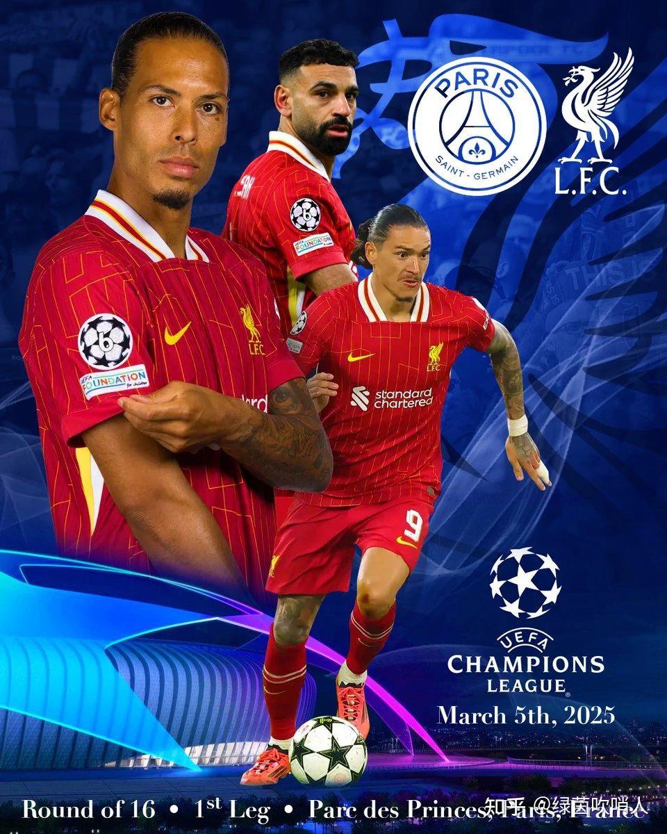 包含巴黎圣日耳曼胜出慕尼黑,巴黎有望进军决赛的词条 包含巴黎圣日耳曼胜出慕尼黑,巴黎有望进军决赛的词条