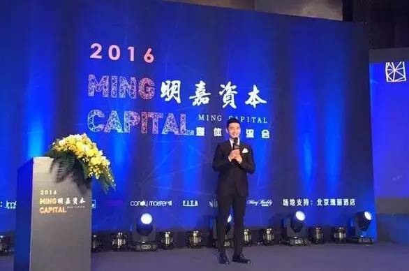 包含篮球明星投资失败遭受财务打击的词条