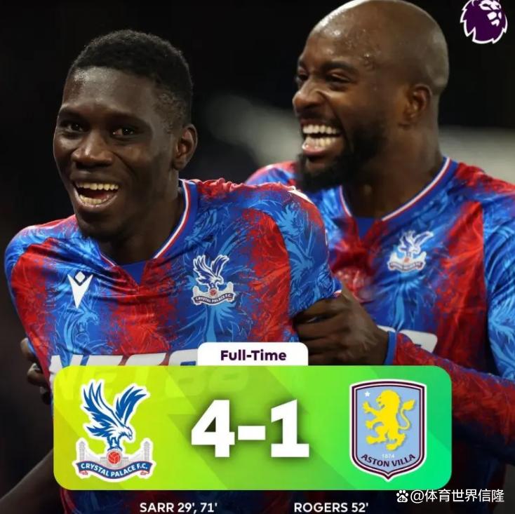 切尔西大胜瓦伦西亚，欧冠瞄准八强