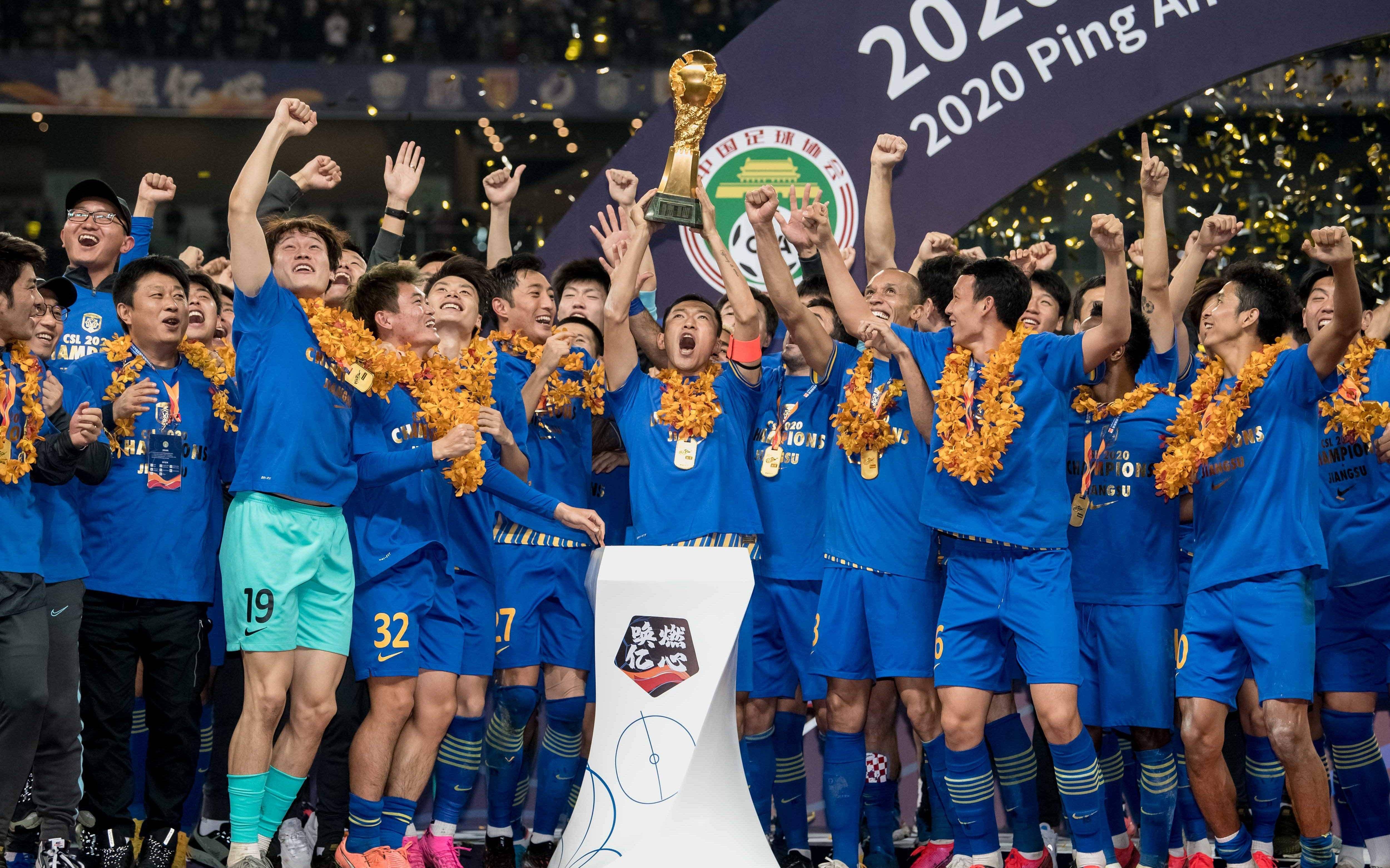 足球女子国家队备战决赛，球迷期待胜利的简单介绍