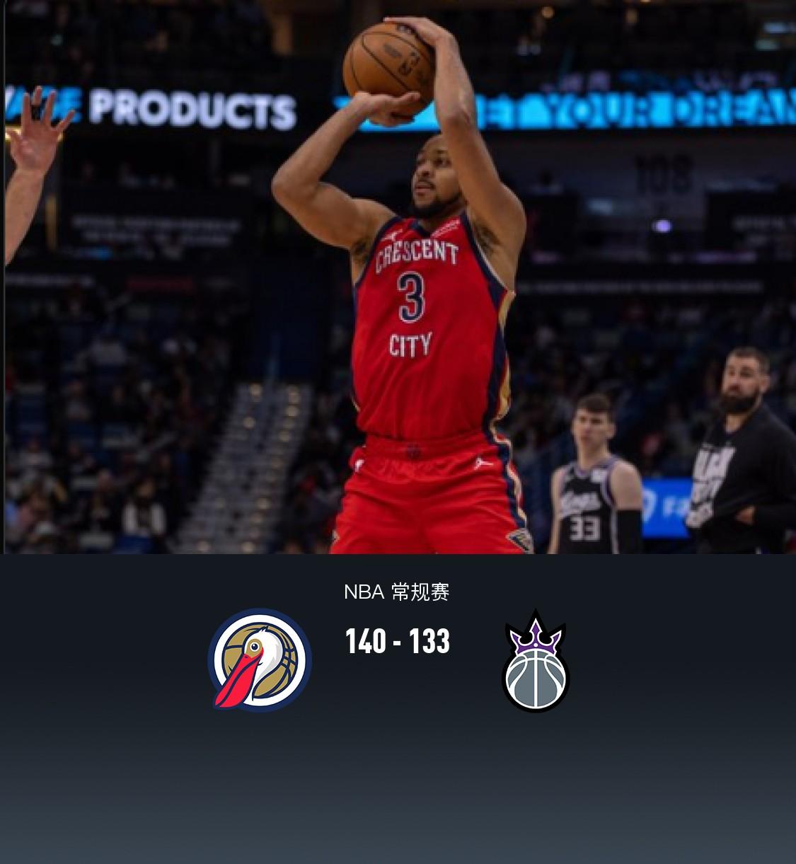 包含尼斯客场力克雷恩,继续不败走势的词条 包含尼斯客场力克雷恩,继续不败走势的词条