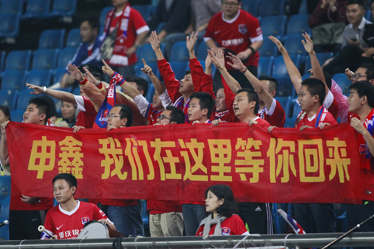 国家队取得胜利，让人振奋不已