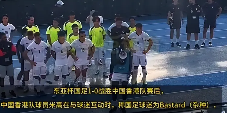 热门球员深夜公布恋情，球迷纷纷围观热议的简单介绍