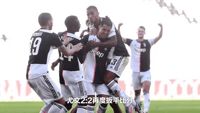 尤文图斯客场遭遇逆转，遭遇尴尬！的简单介绍