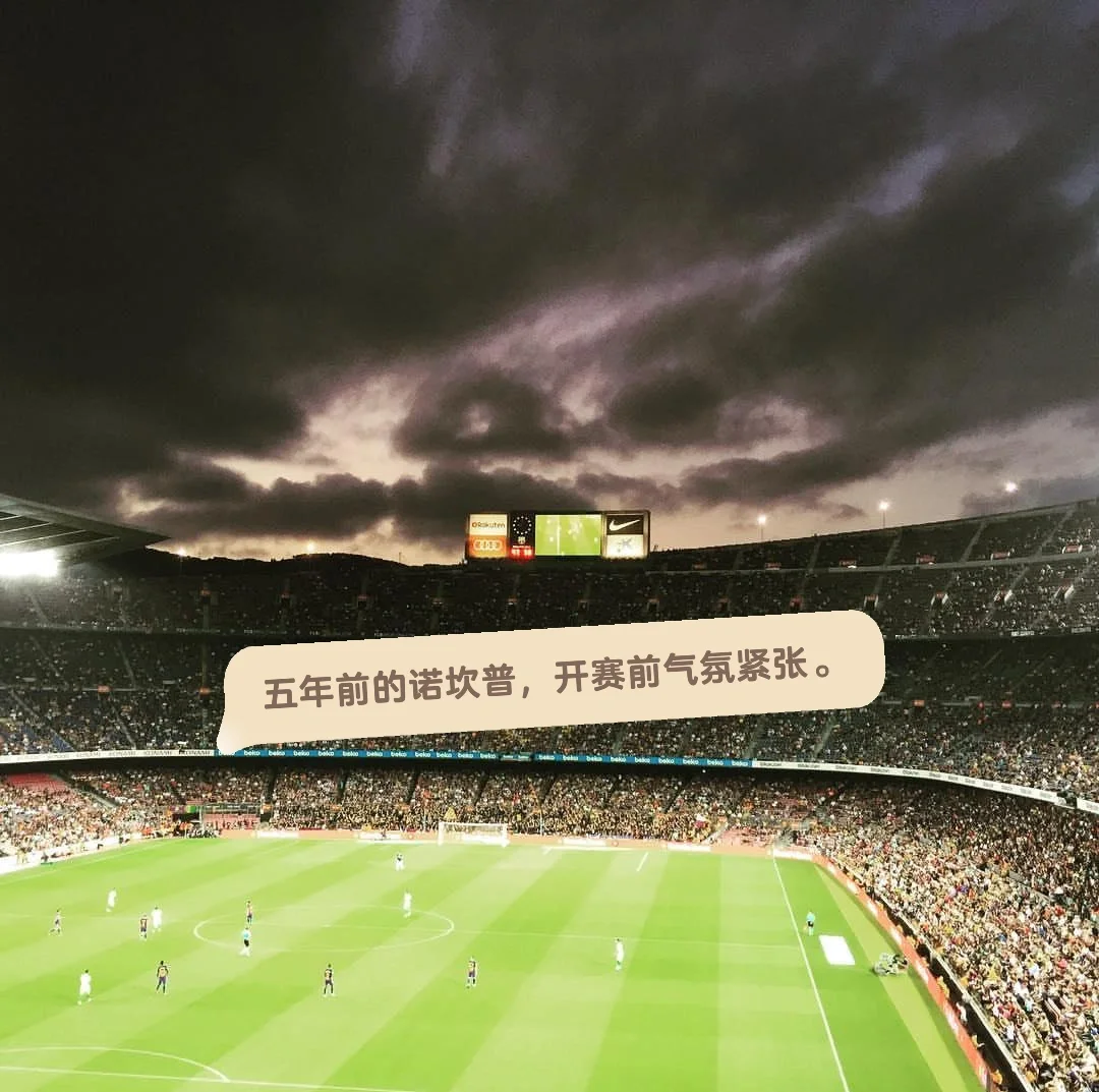 国家队在巴黎逆转引热议 国家队在巴黎逆转引热议