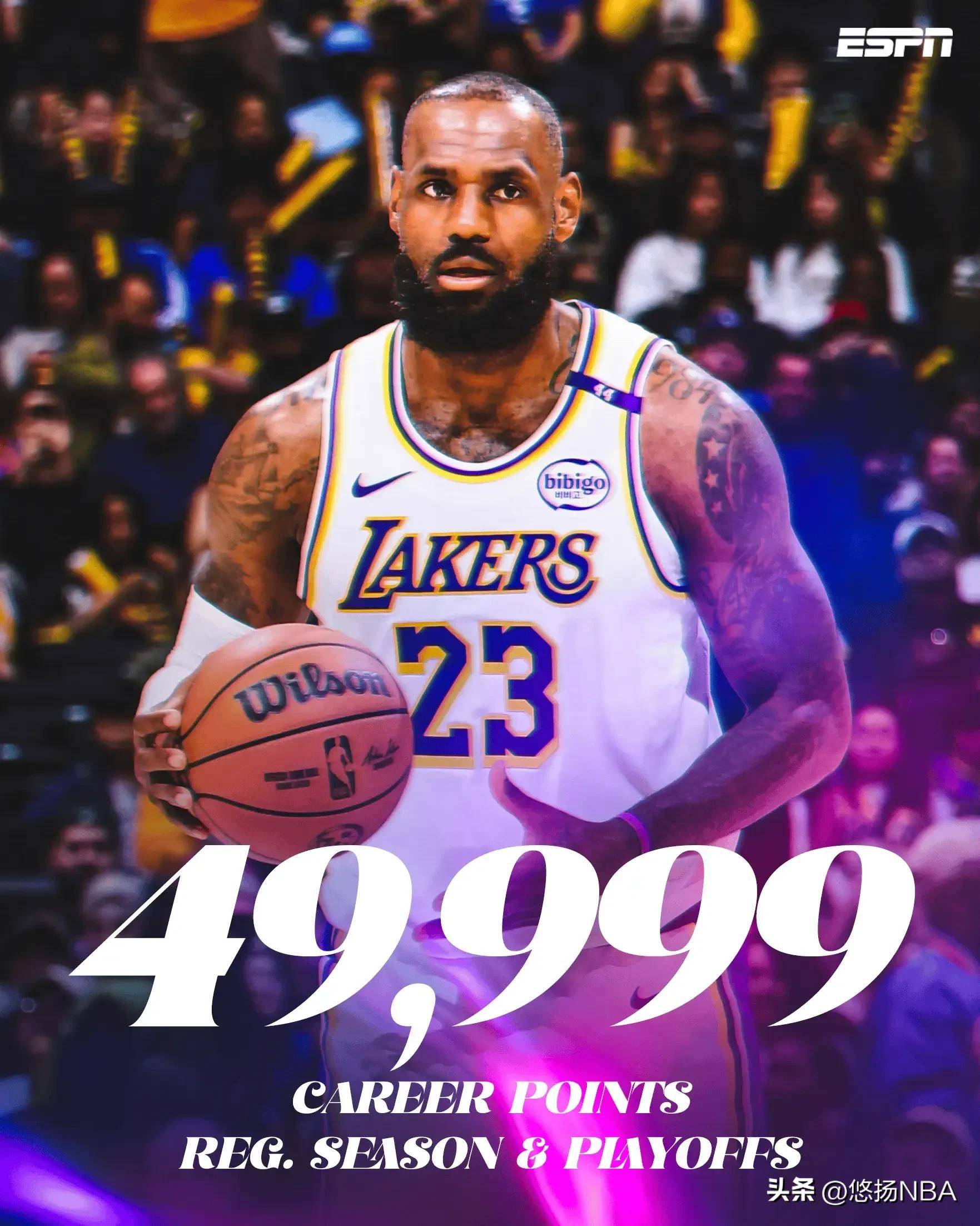 詹姆斯的晋级让粉丝惊险