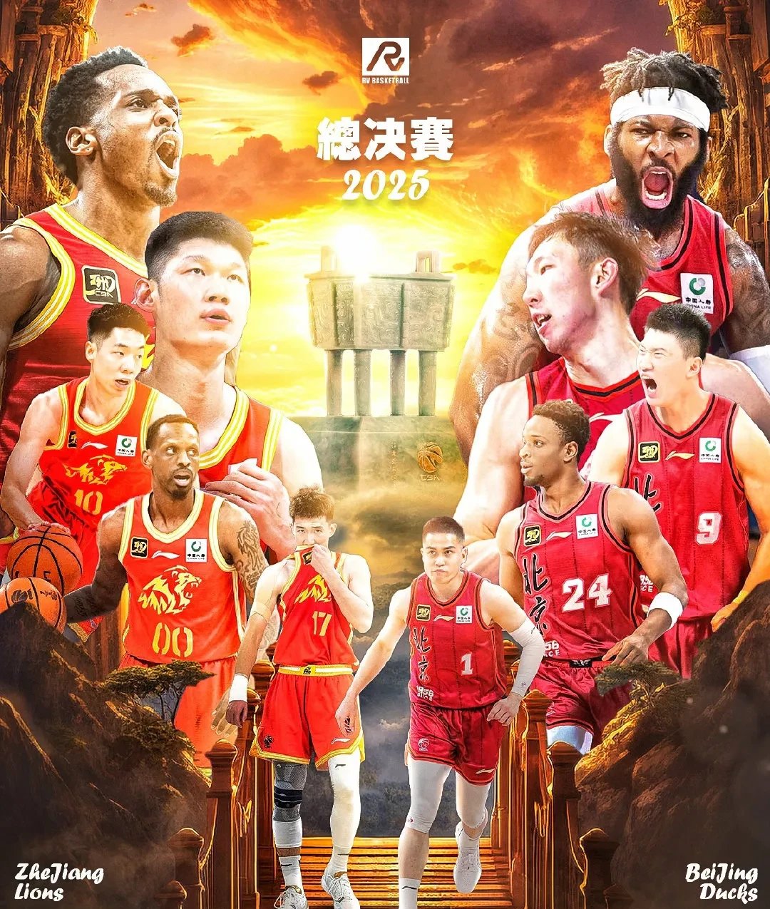 球队实力对拼，冠军之争再次上演的简单介绍