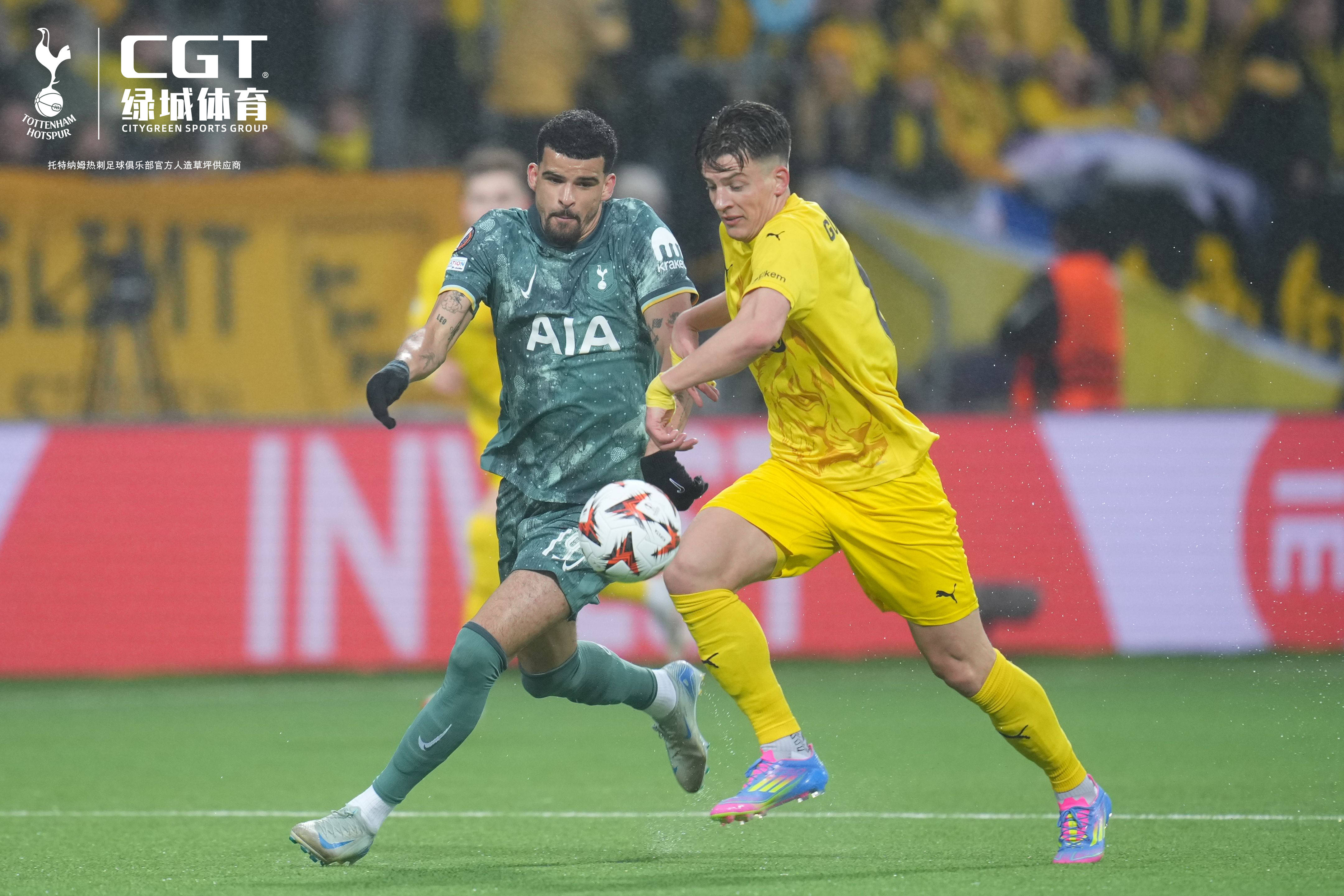 热刺客场轻取对手，保持不败