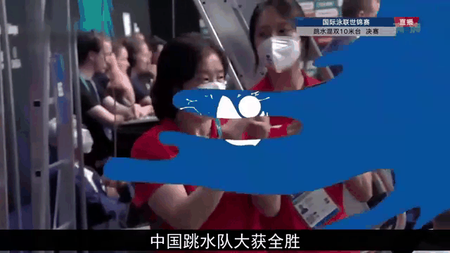 包含云南队大获全胜，实力过人！的词条