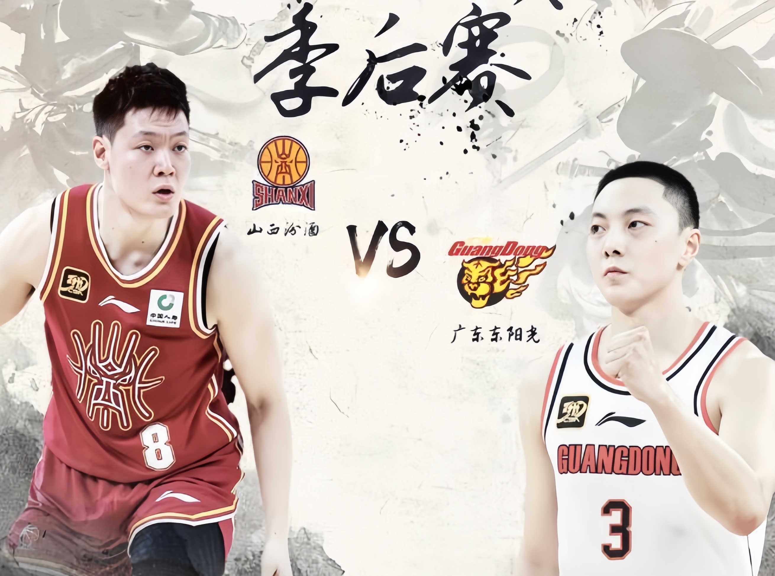 山西队外援发威,助球队取得胜利! 山西队外援发威,助球队取得胜利!