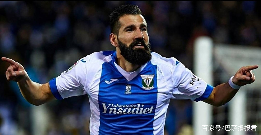 关于莱加内斯遭逆转惨败,球队陷入低谷的信息 关于莱加内斯遭逆转惨败,球队陷入低谷的信息