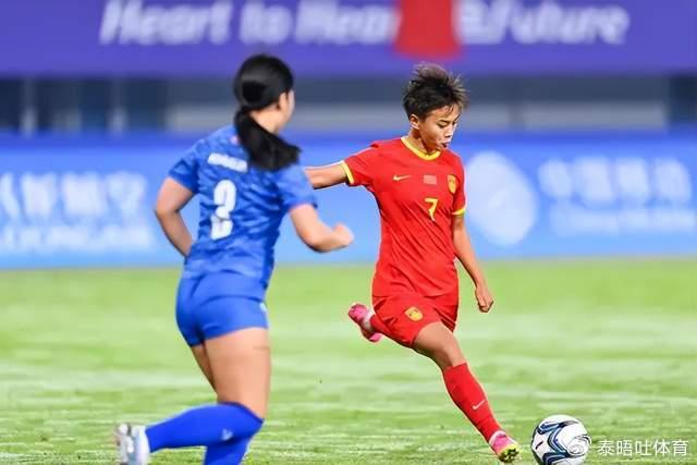 关于战略部署：女足国家队备战国际杯赛的信息