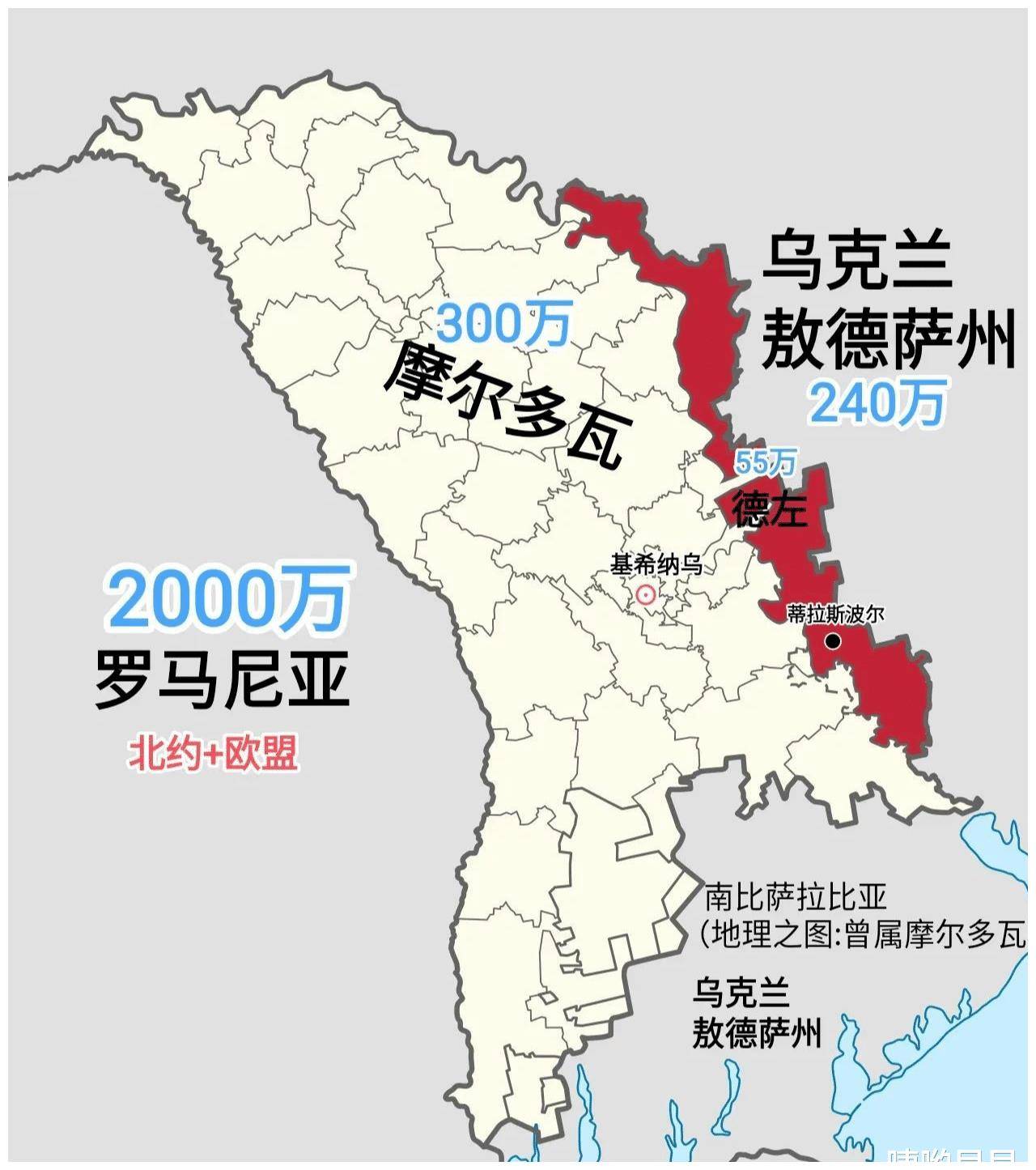 摩尔多瓦队在欧预赛中意外击败对手,引发轰动的简单介绍 摩尔多瓦队在欧预赛中意外击败对手,引发轰动的简单介绍