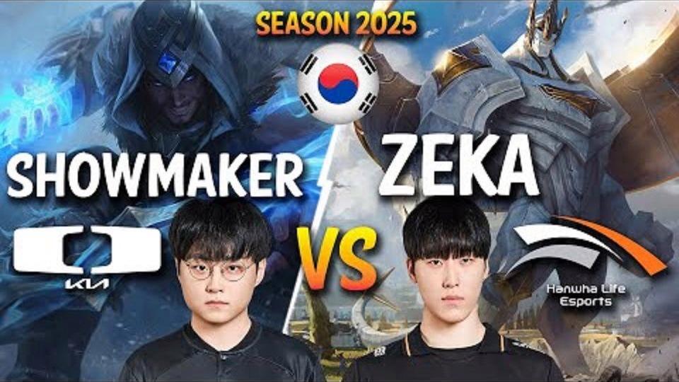 DK翻盘HLE，ShowMaker开启传奇时刻入围赛3:0（柏林）