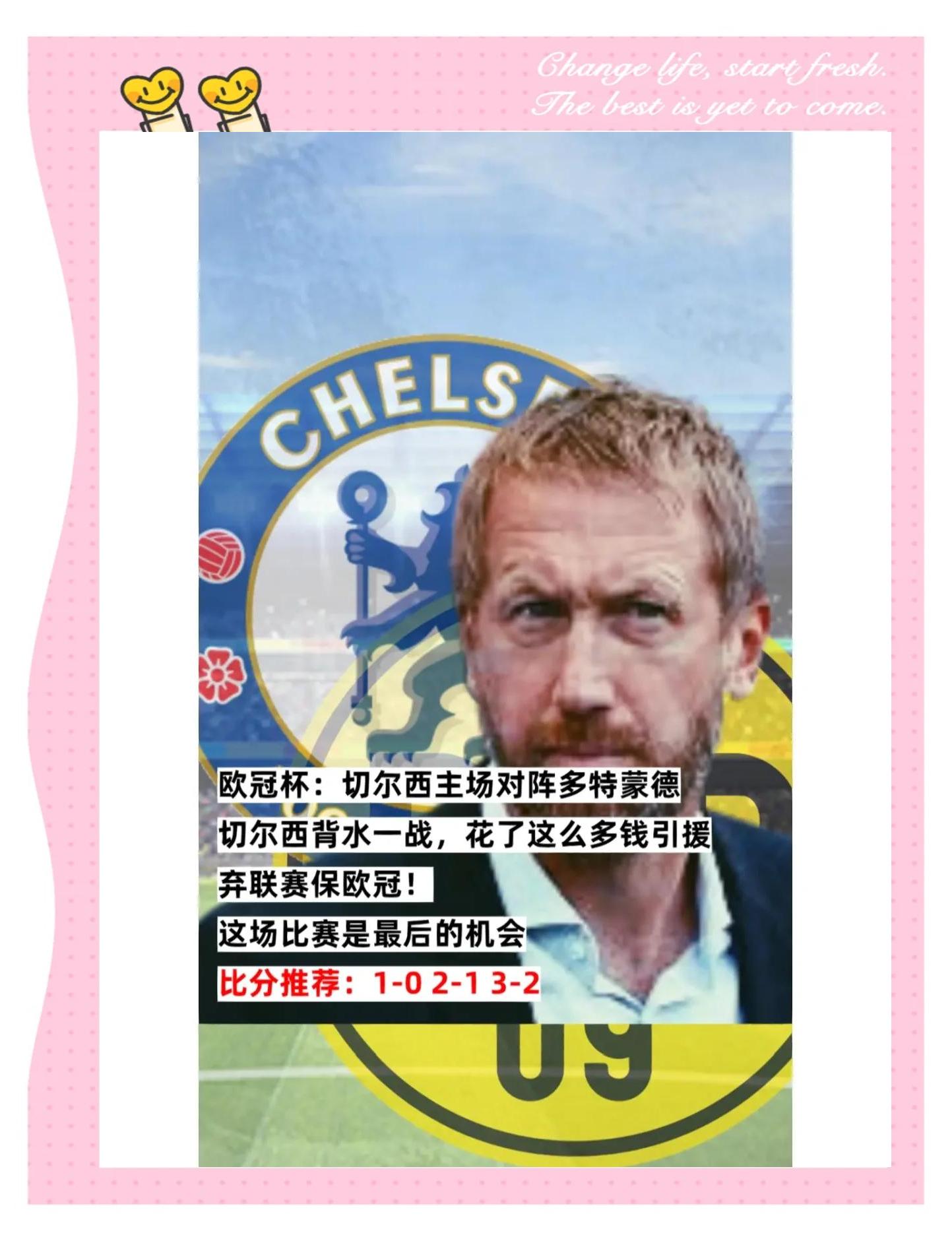 德国球队多特蒙德签下西班牙新星，青训培养再获成功