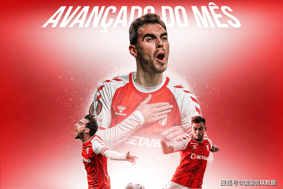 摩纳哥争夺前四,保持势头不减的简单介绍 摩纳哥争夺前四,保持势头不减的简单介绍