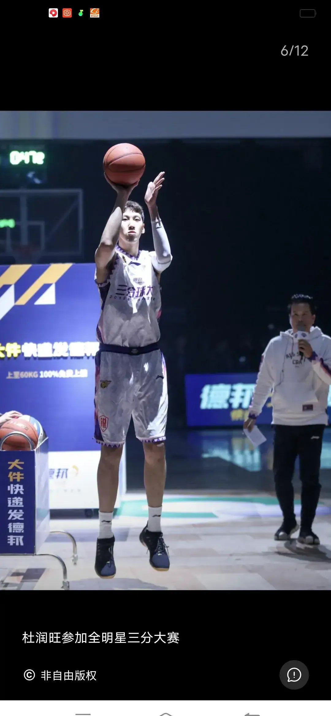 精彩对决激增，球队士气高涨备战的简单介绍