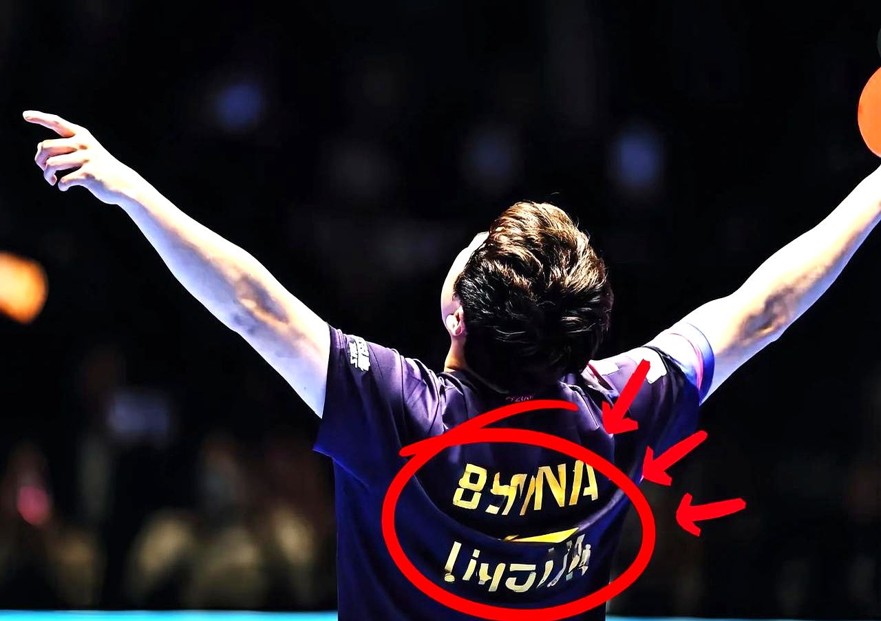 瑞典乒乓球队险胜波兰乒乓球队,马龙统治全场的简单介绍 瑞典乒乓球队险胜波兰乒乓球队,马龙统治全场的简单介绍