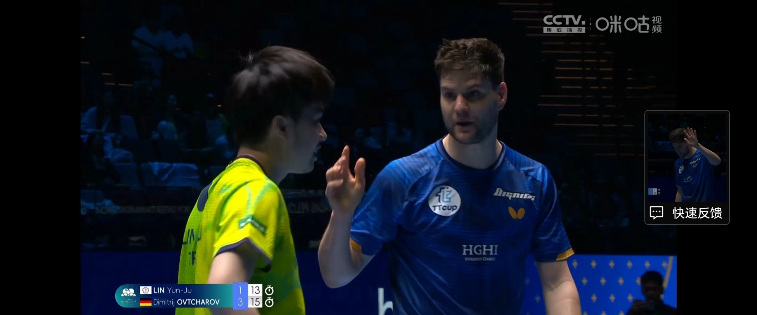 关于德国乒乓球队力克日本乒乓球队，奥恰洛夫绝境逆转的信息