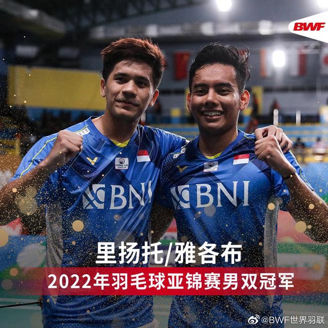 印尼队逆转印度队，李梓嘉带队取胜的简单介绍